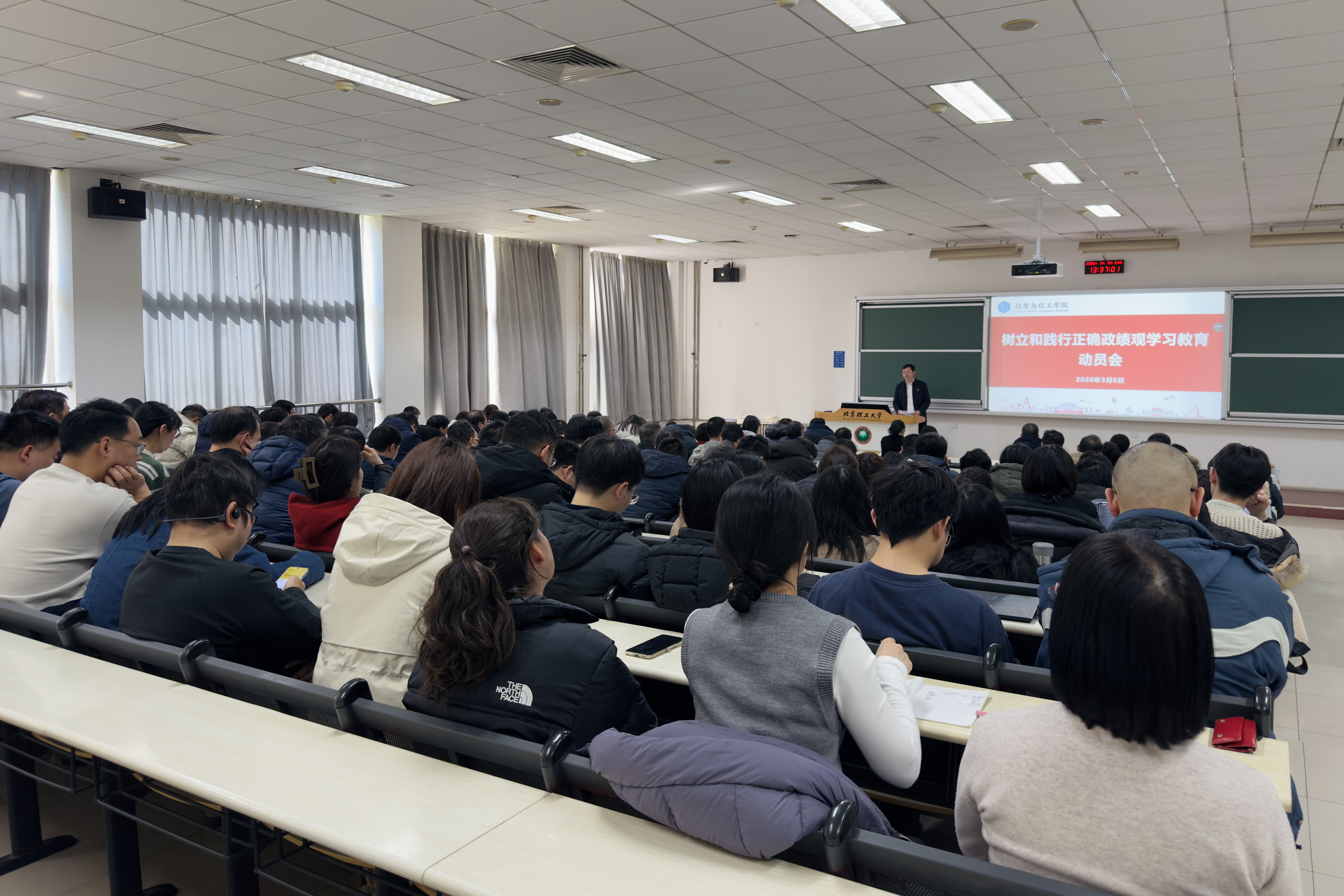 动员会2.jpg